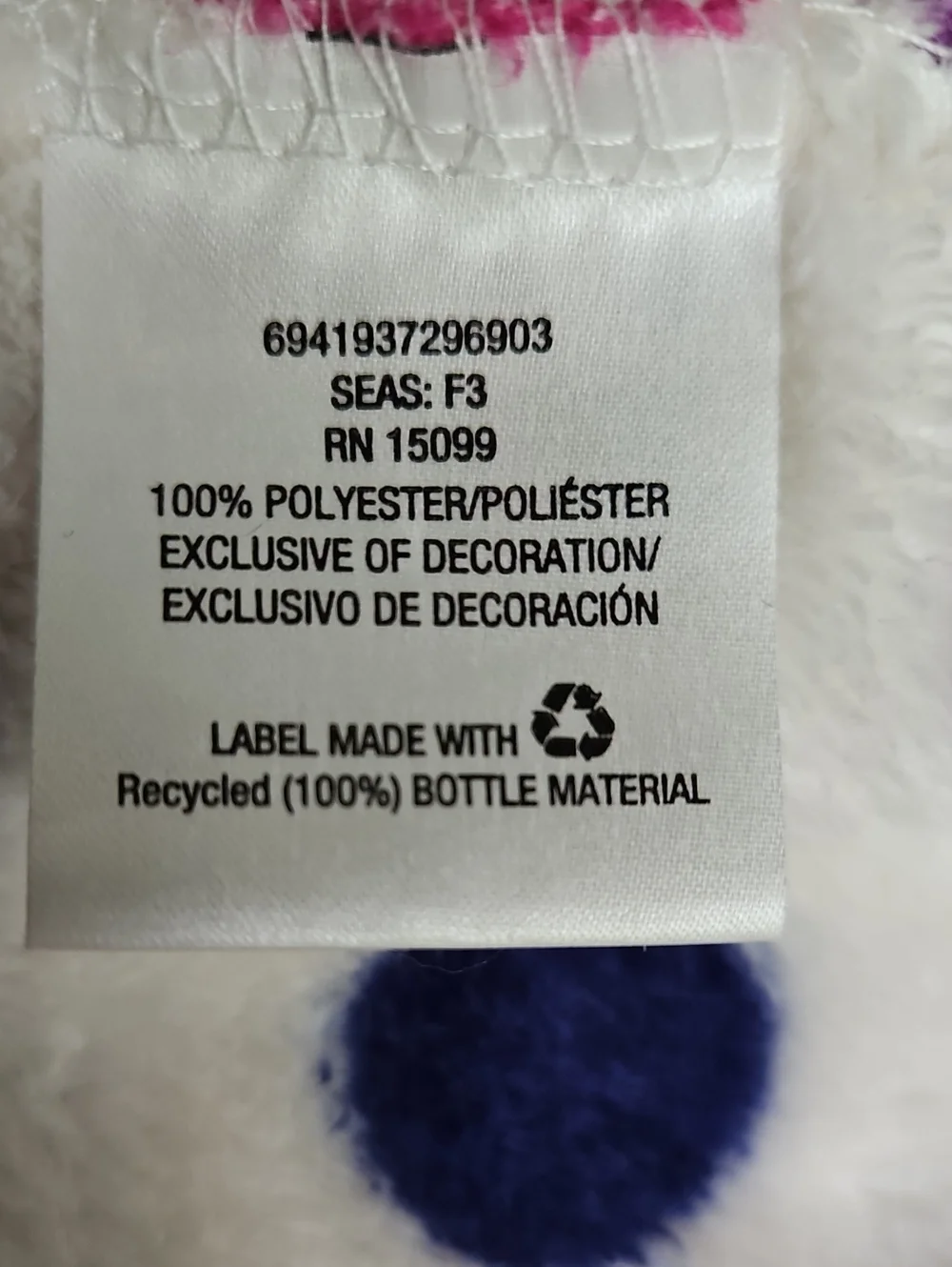 Covington plush fleece
